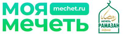 mechet-ramazan - логотип